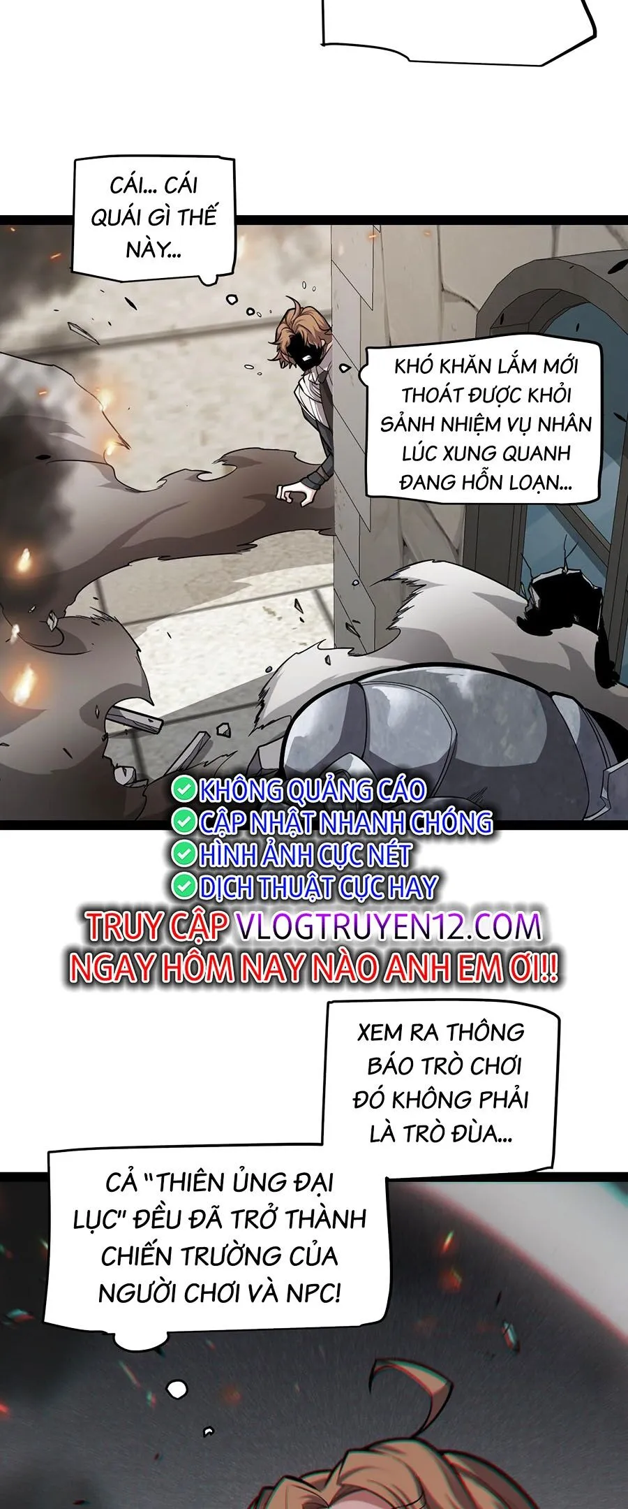 Chapter 267