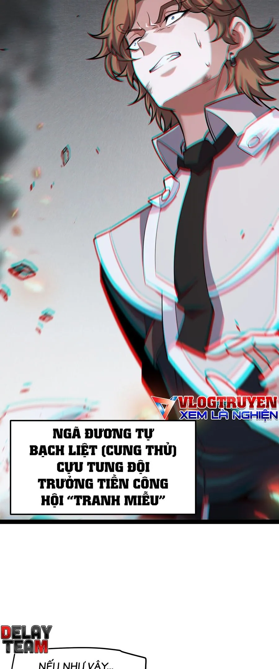 Chapter 267