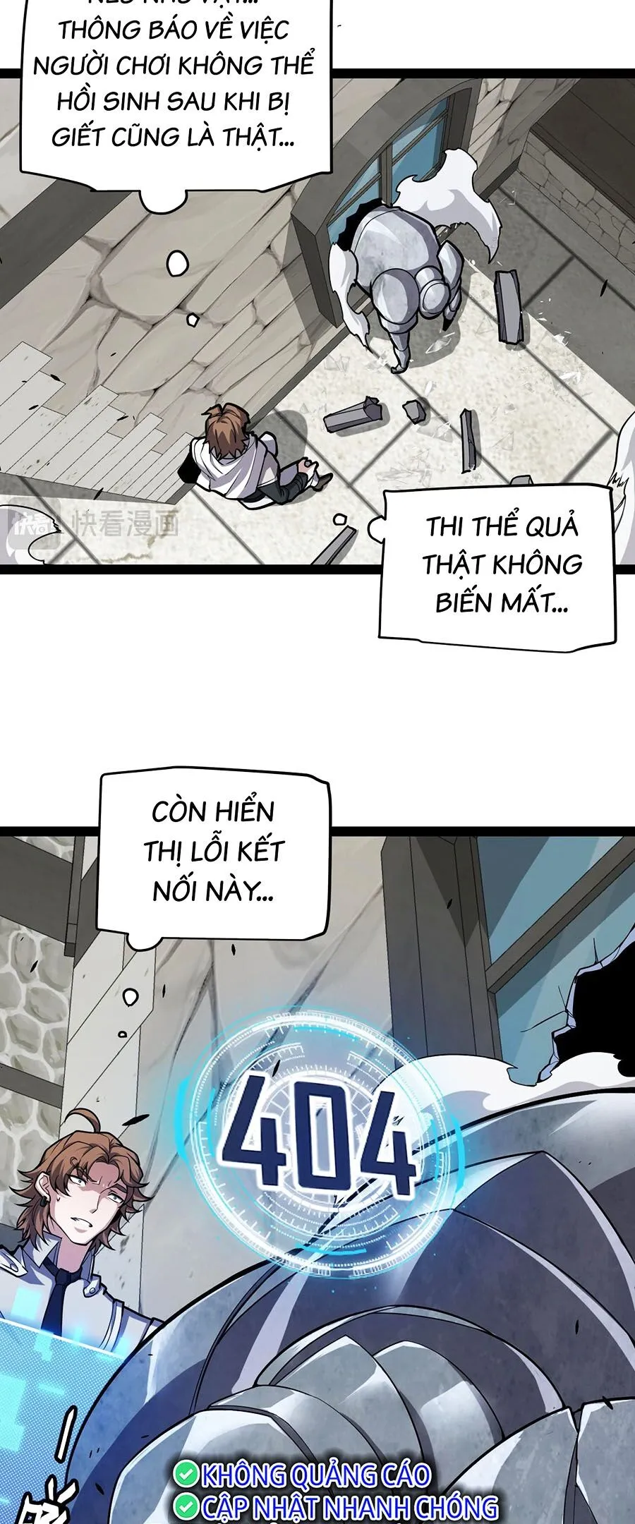 Chapter 267