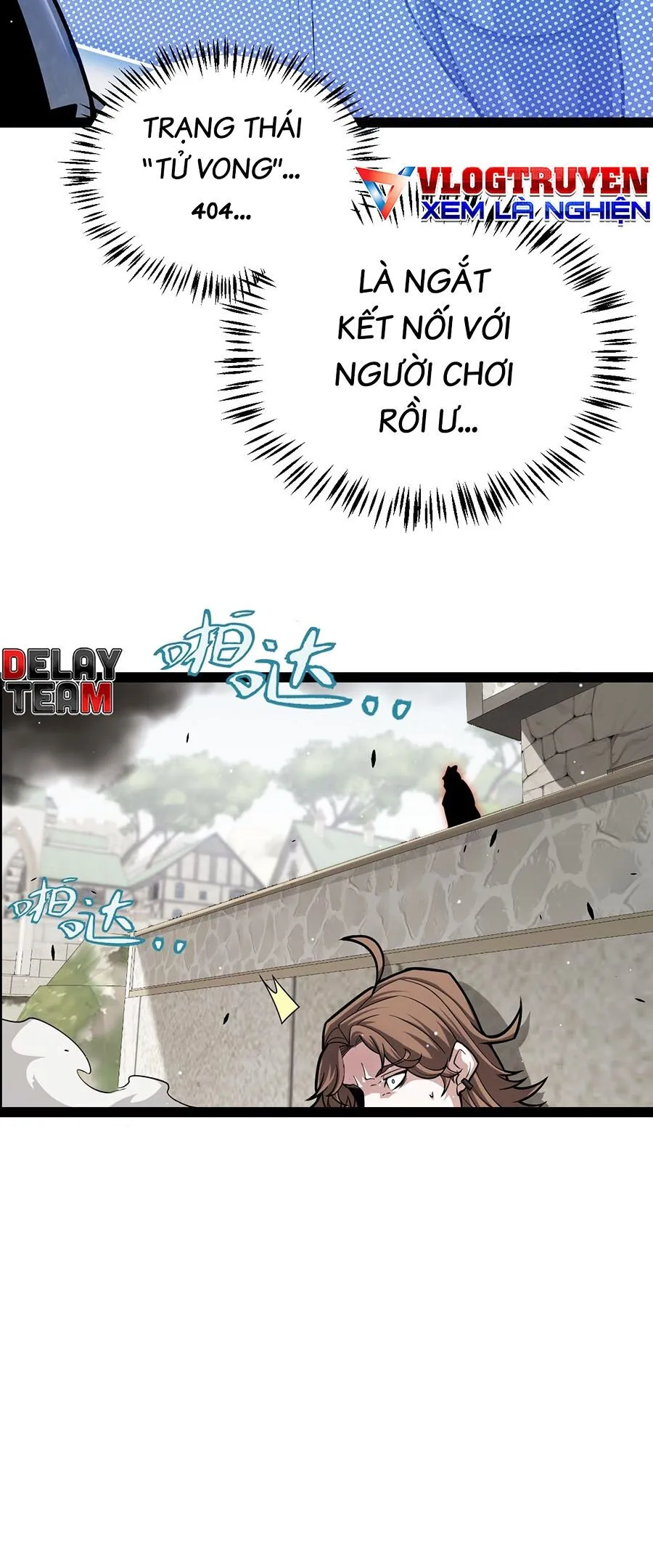 Chapter 267
