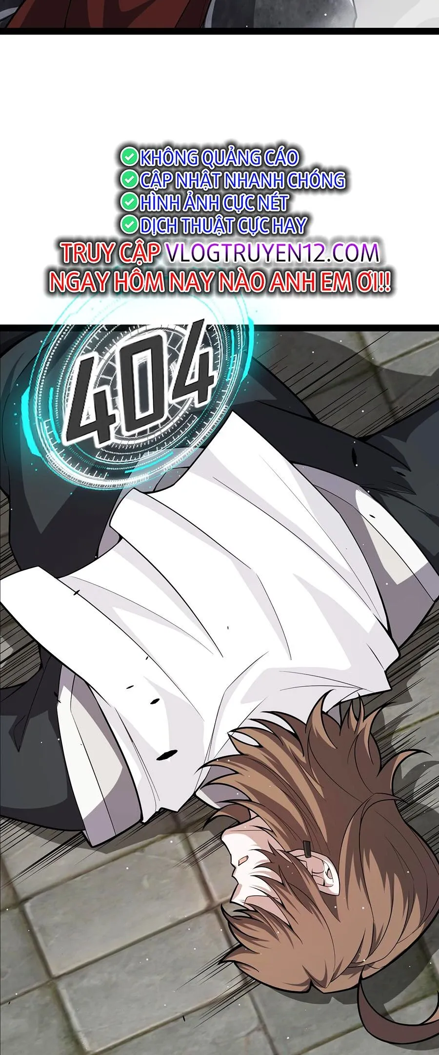 Chapter 267