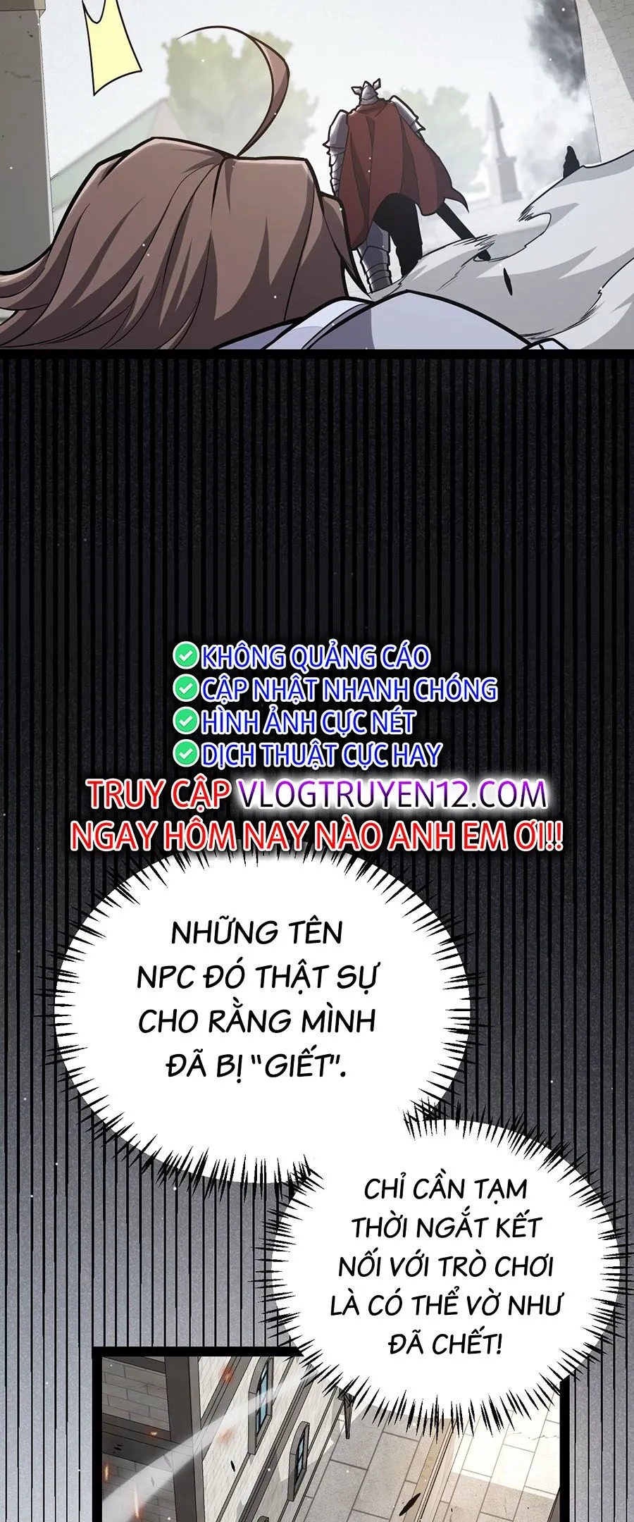 Chapter 267