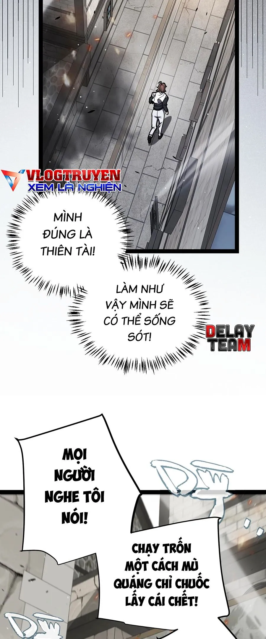 Chapter 267