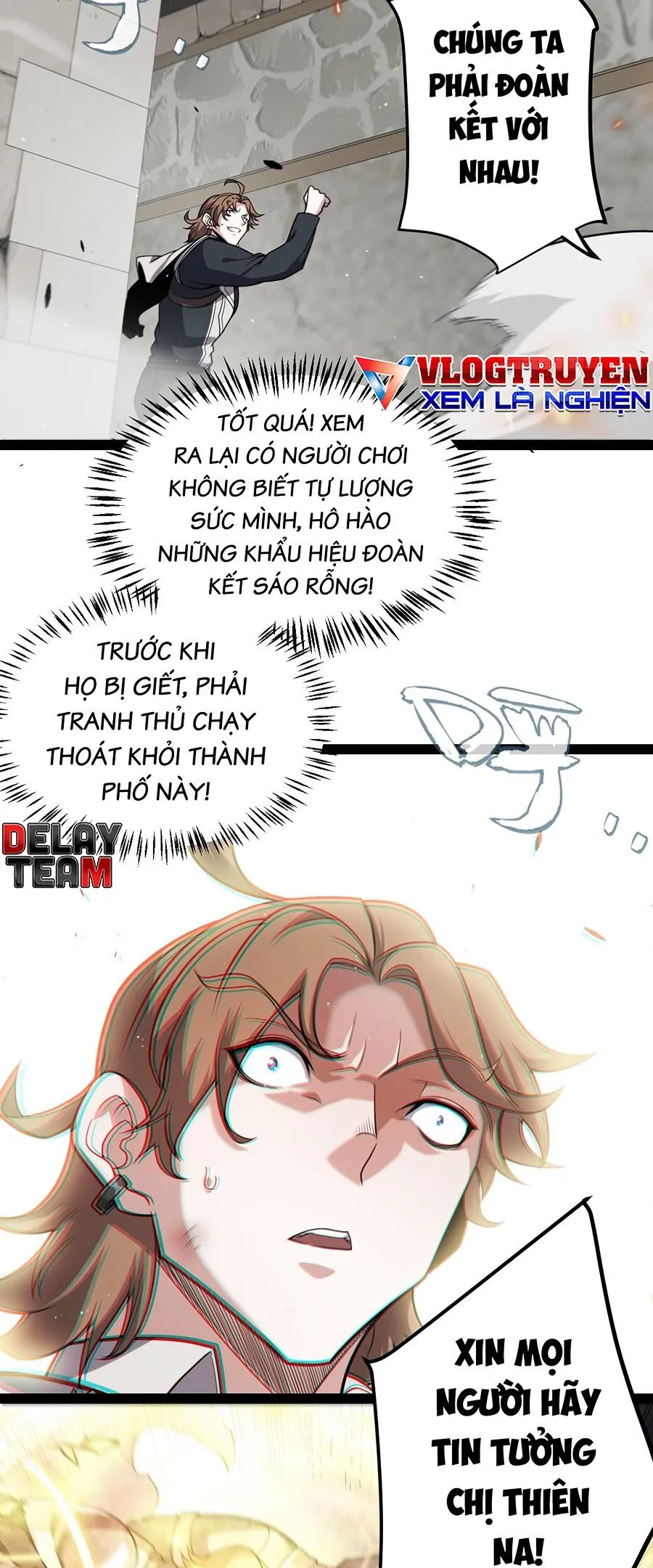 Chapter 267
