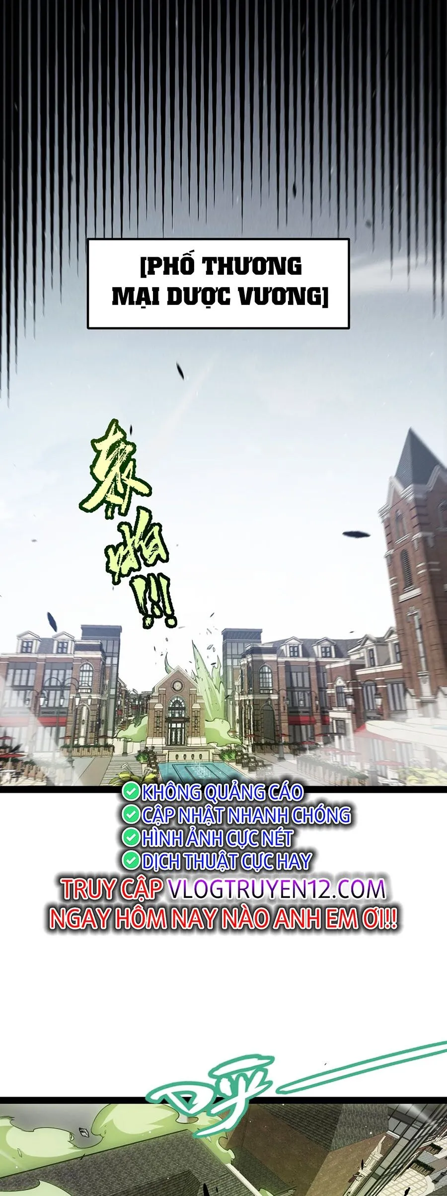 Chapter 267