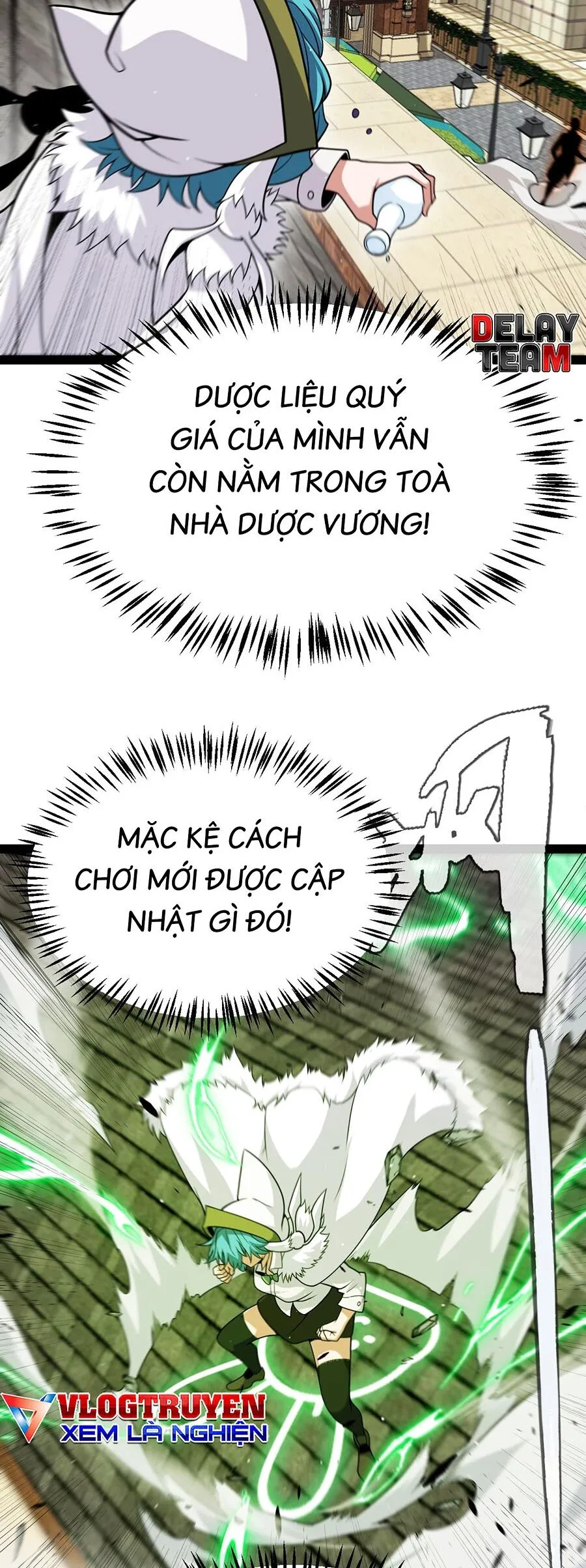 Chapter 267