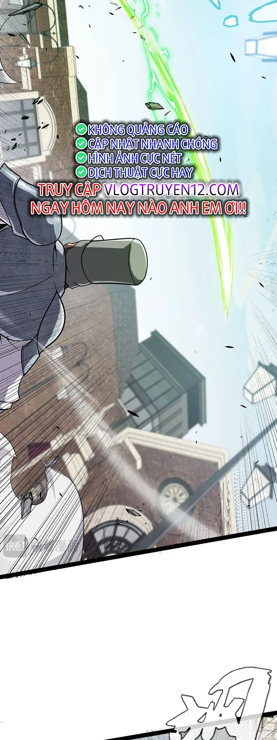 Chapter 267