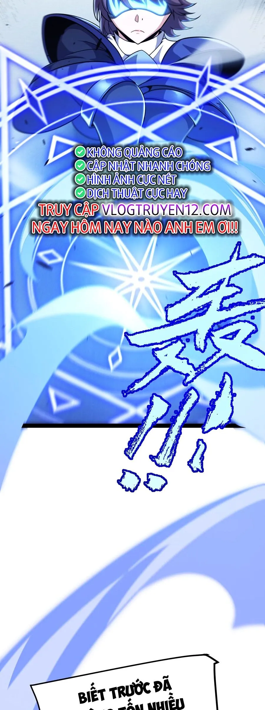 Chapter 267