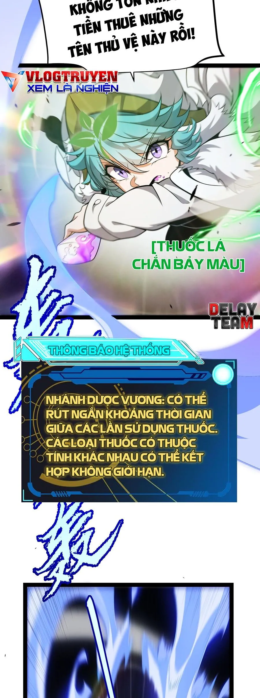 Chapter 267
