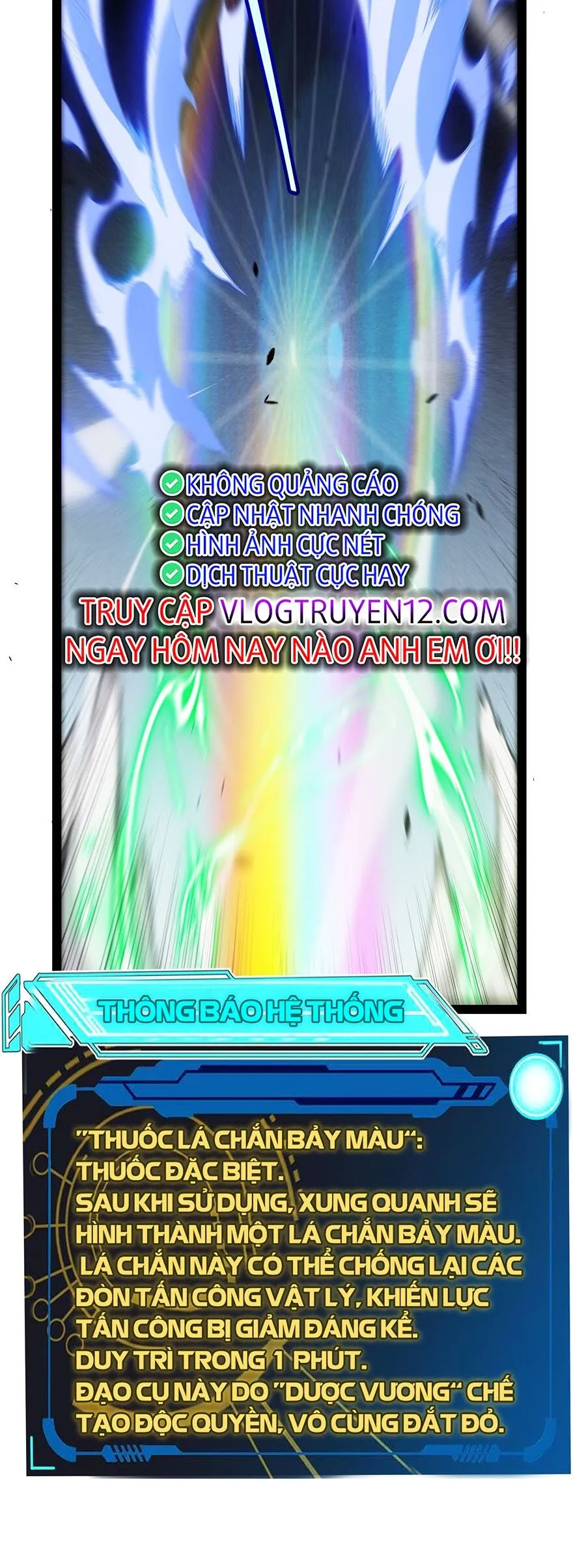 Chapter 267