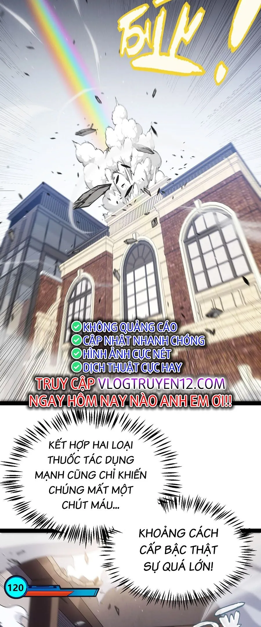 Chapter 267