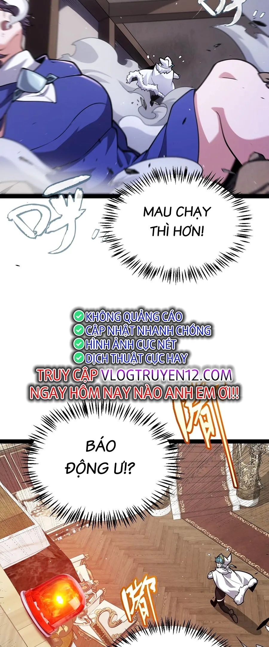 Chapter 267