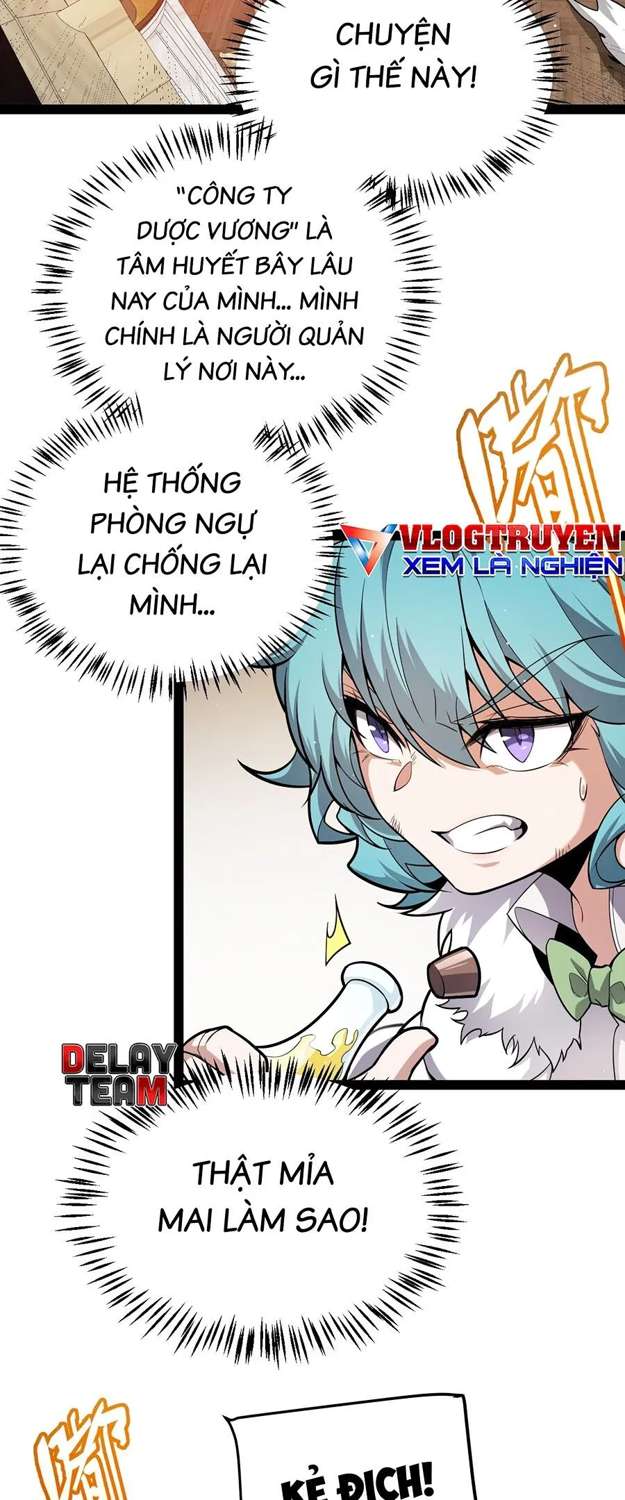Chapter 267