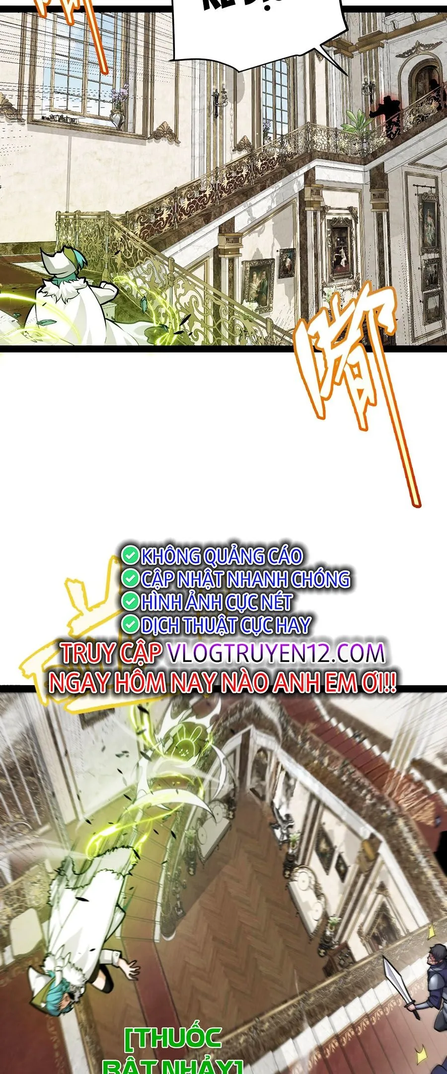 Chapter 267