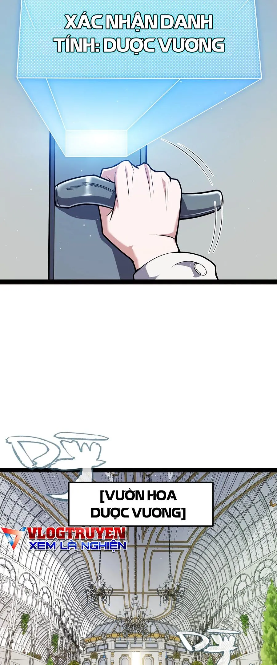 Chapter 267