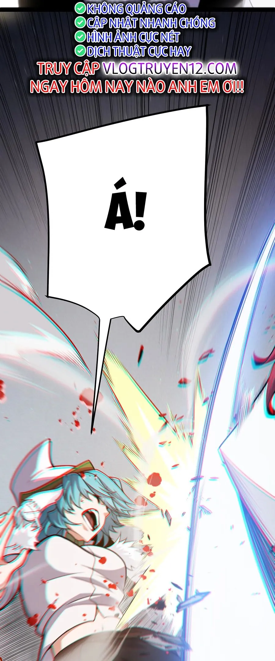 Chapter 267