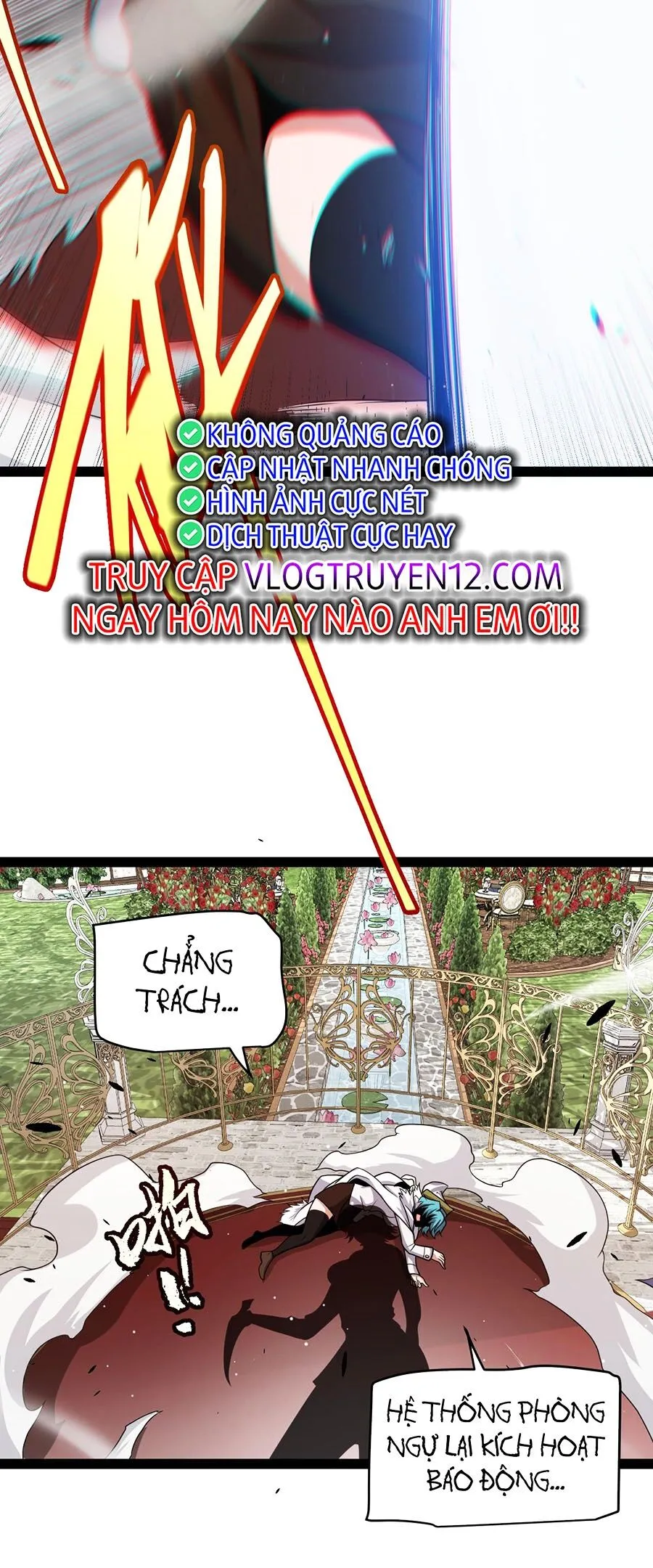 Chapter 267