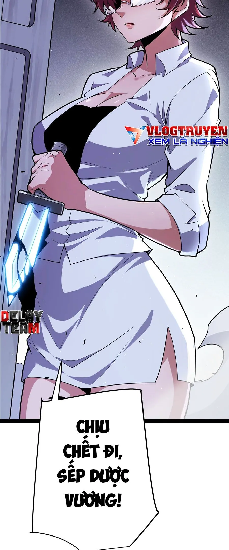 Chapter 267