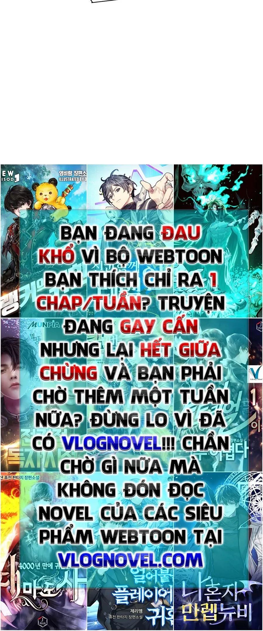 Chapter 267