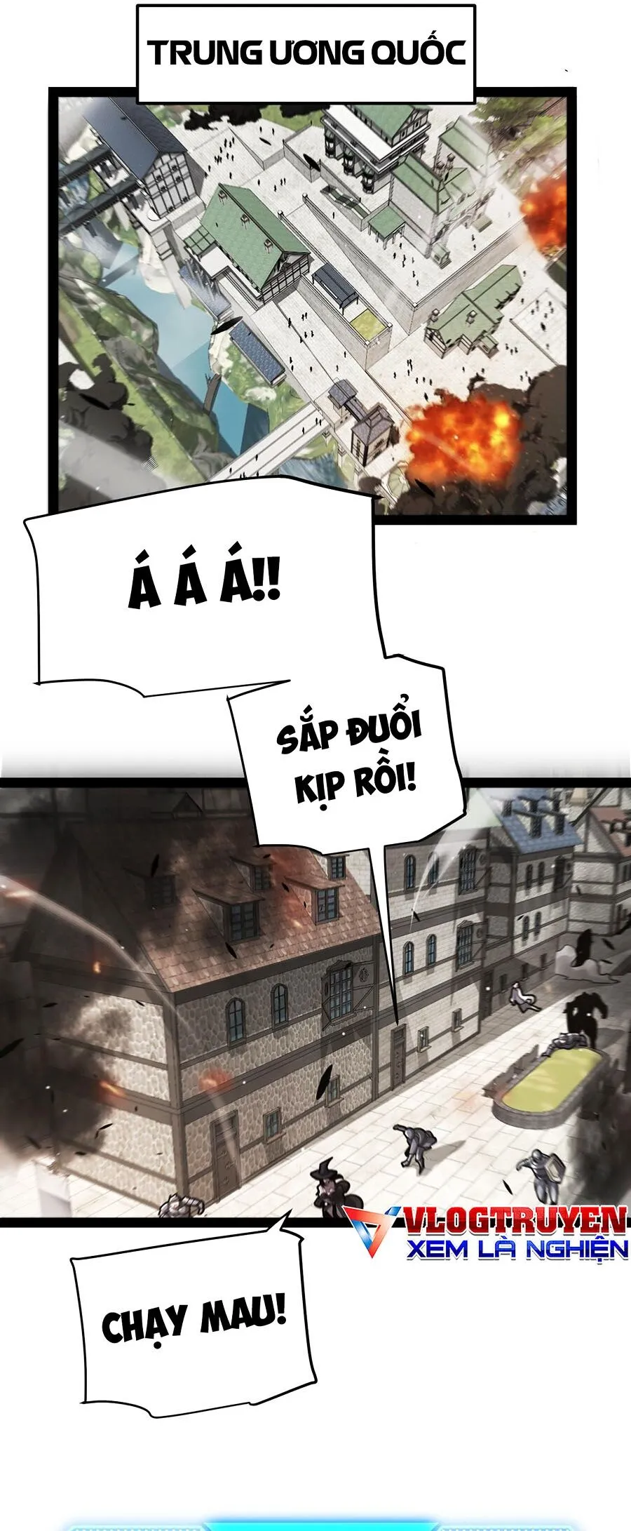 Chapter 267