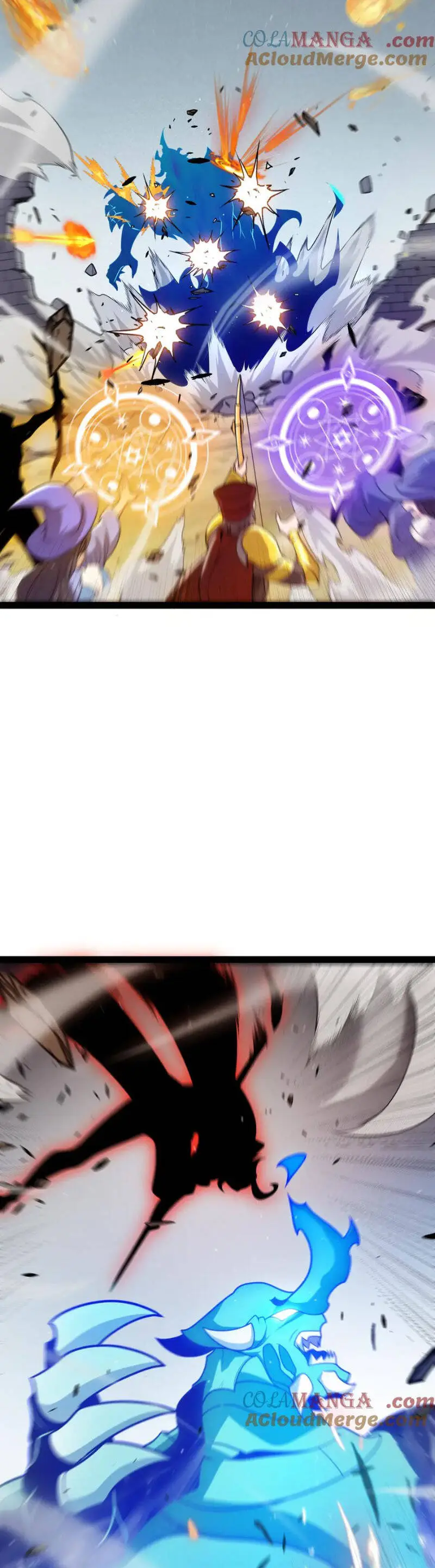 Chapter 260