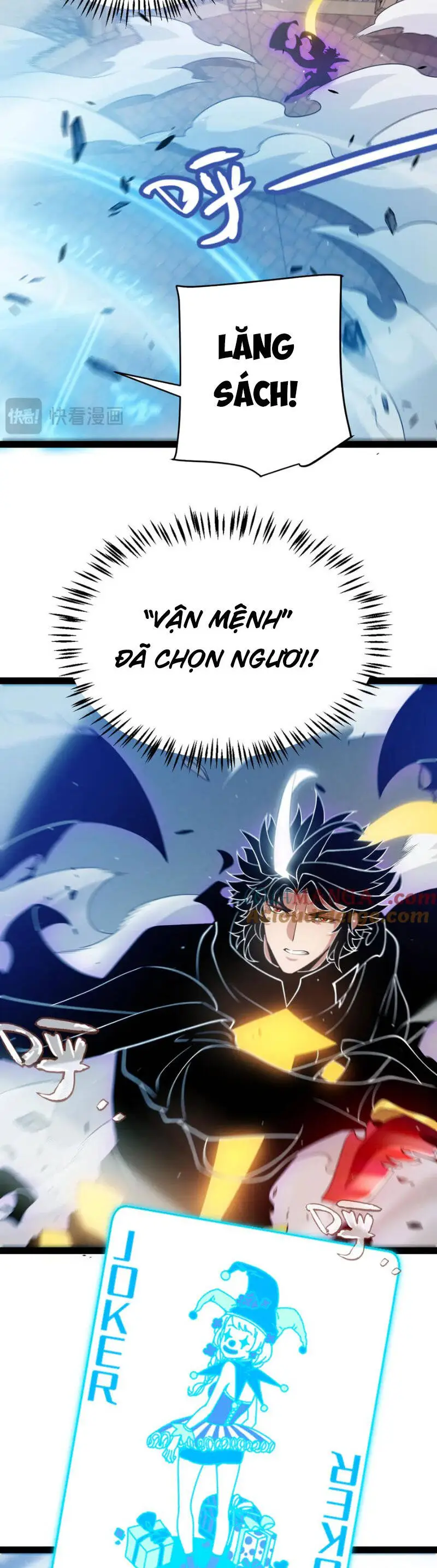 Chapter 260