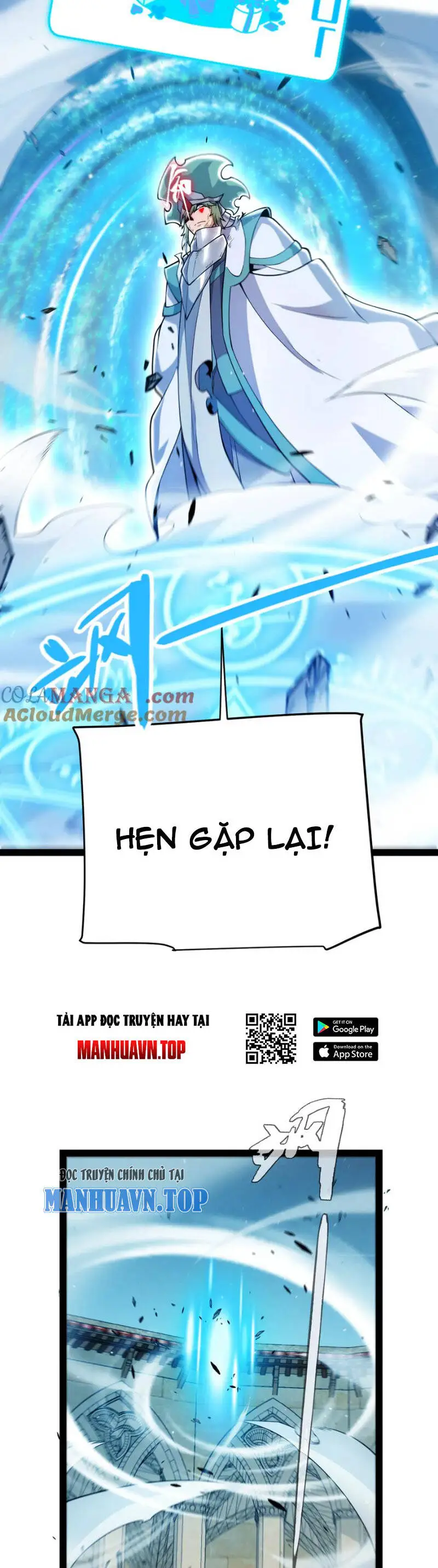 Chapter 260