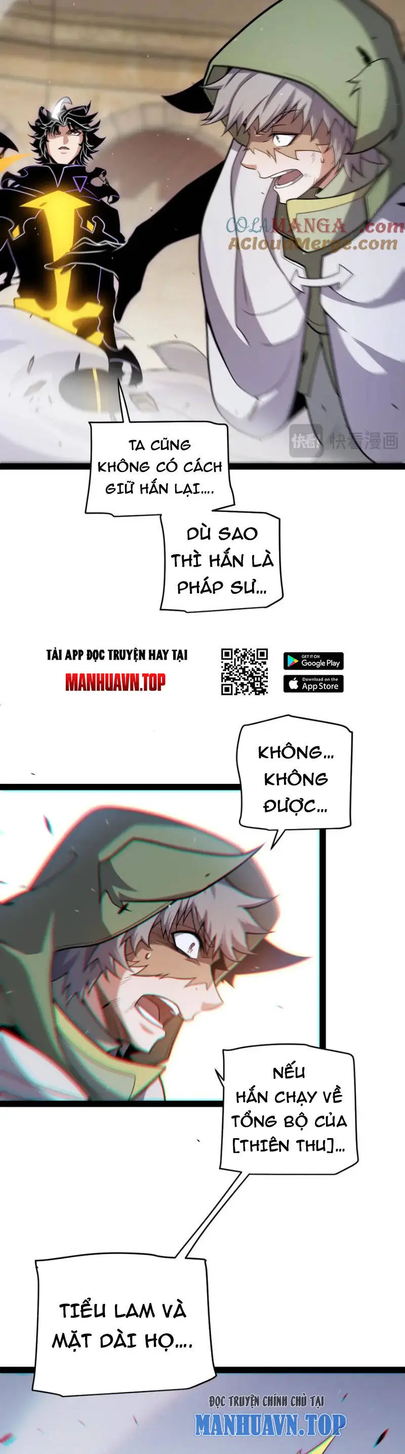 Chapter 260