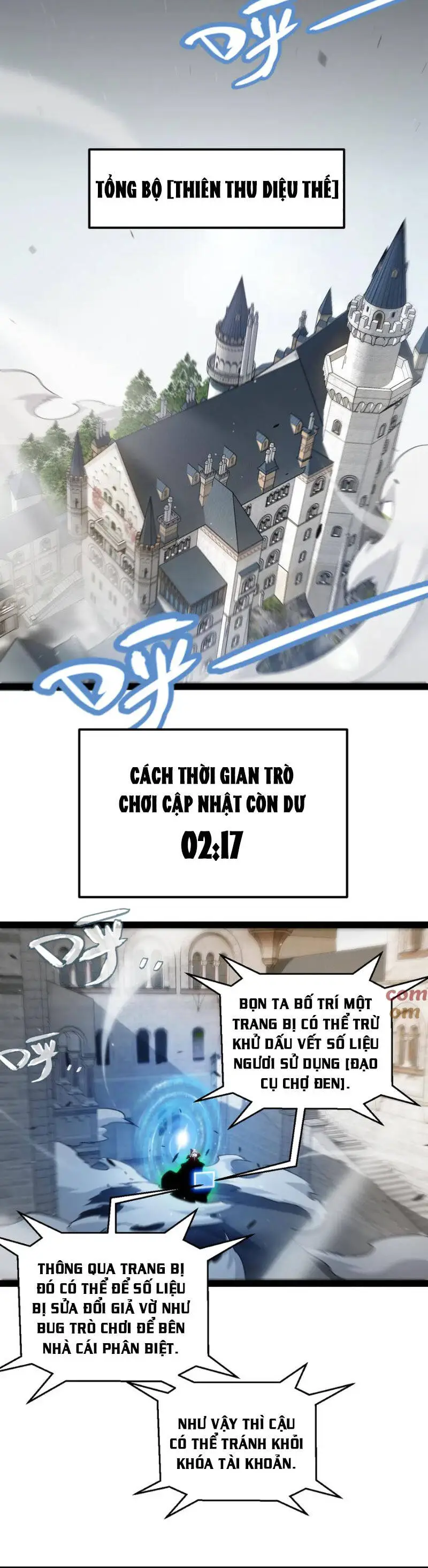 Chapter 260