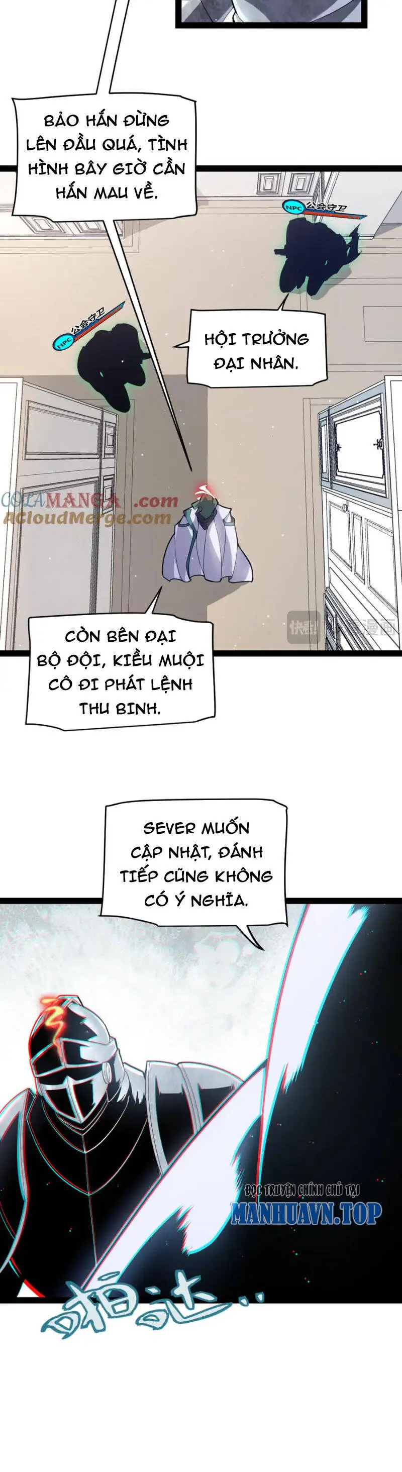 Chapter 260