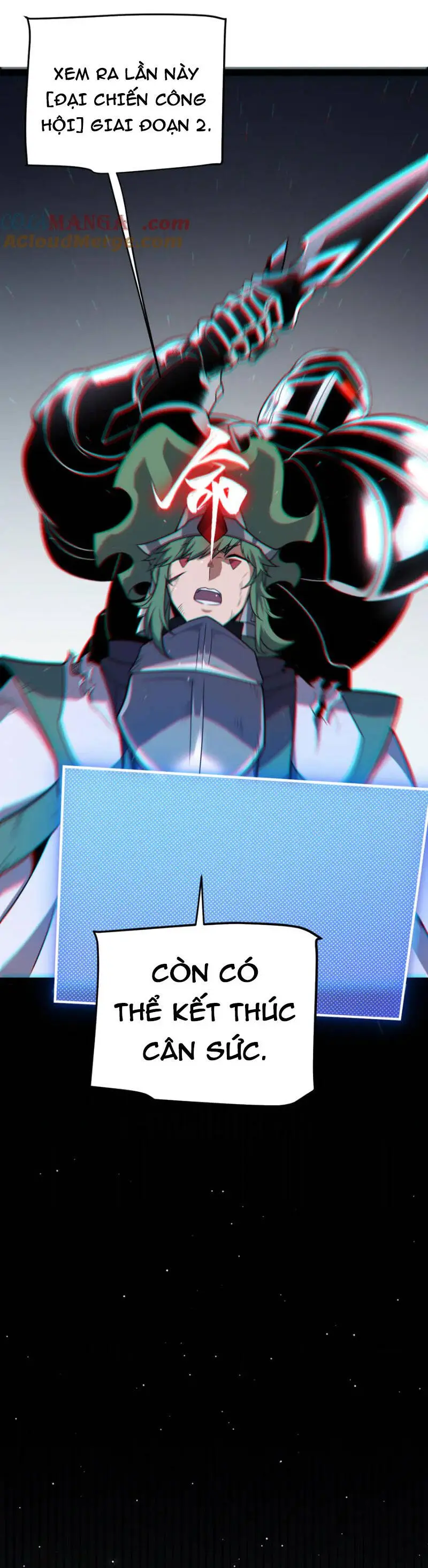 Chapter 260