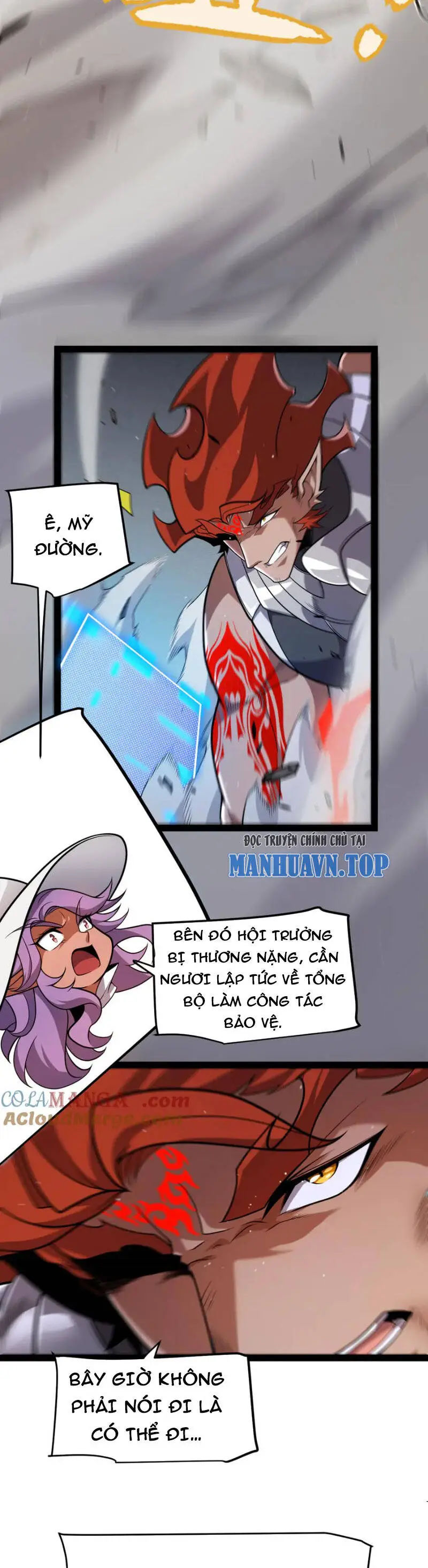 Chapter 260