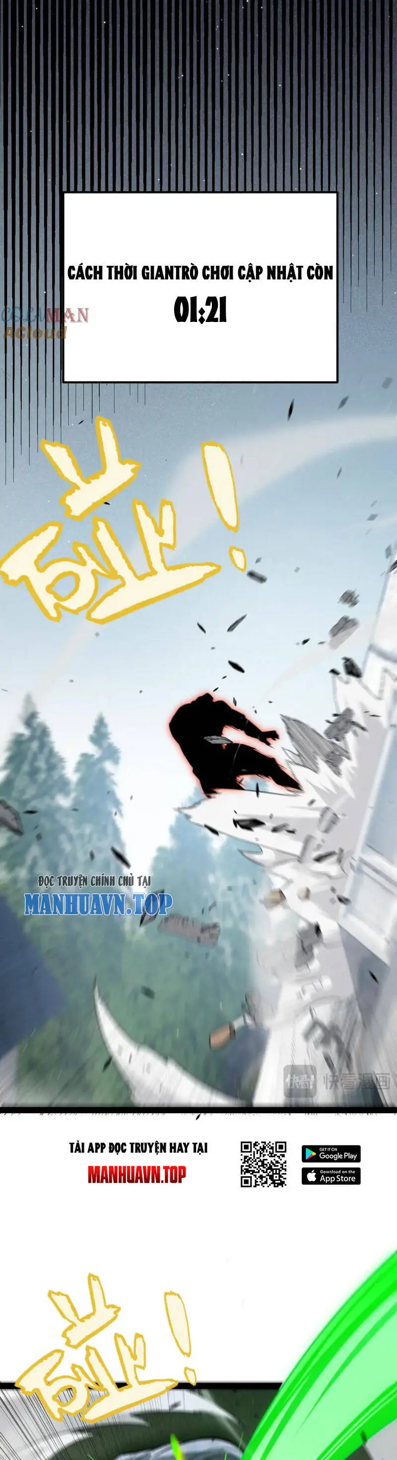 Chapter 260