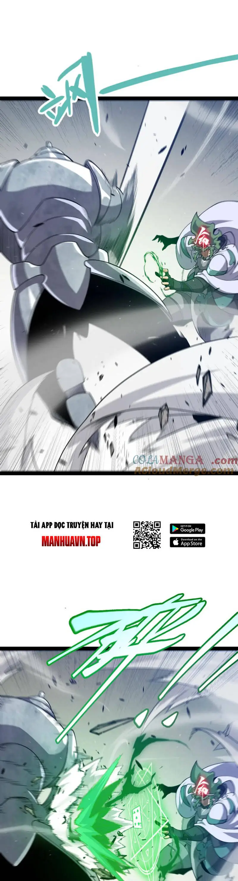 Chapter 260