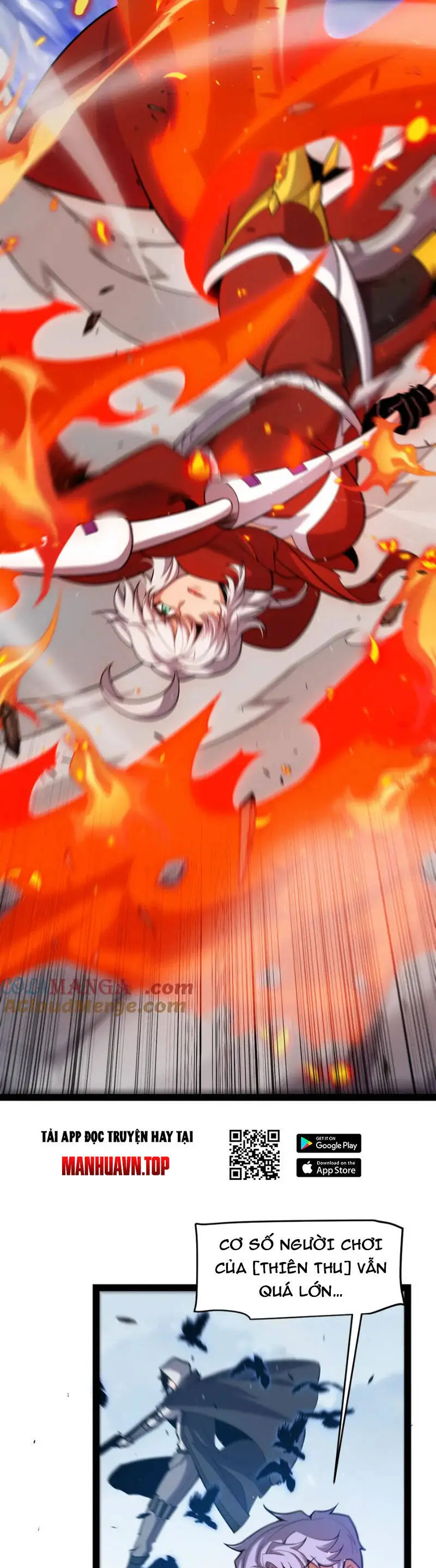 Chapter 260