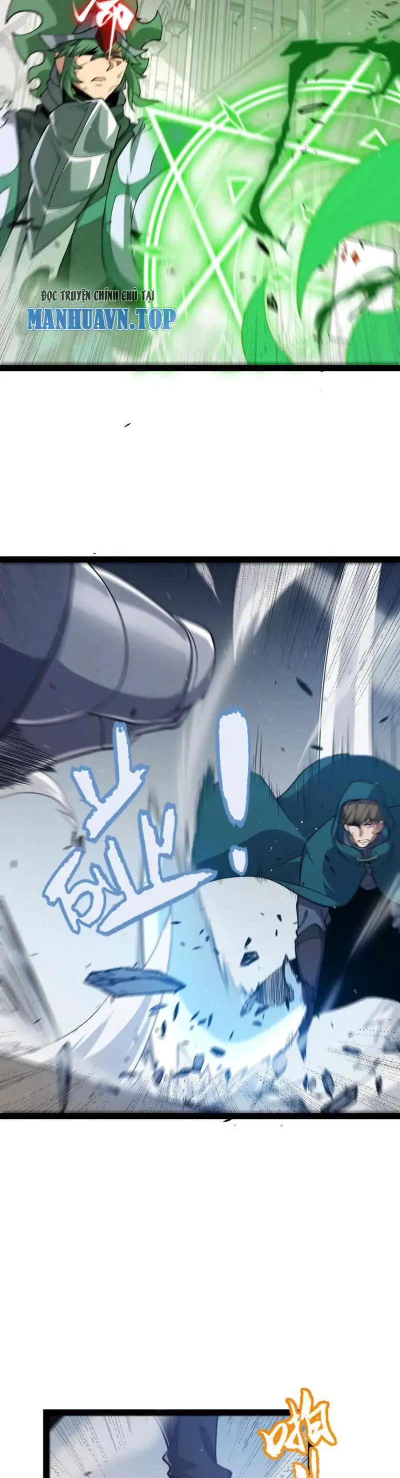 Chapter 260
