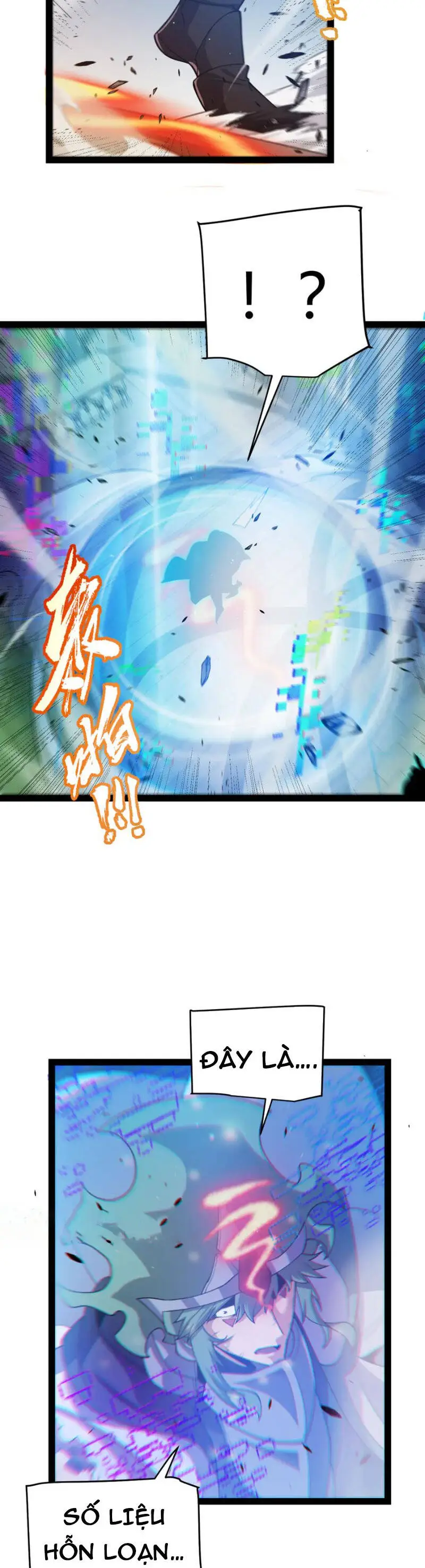 Chapter 260