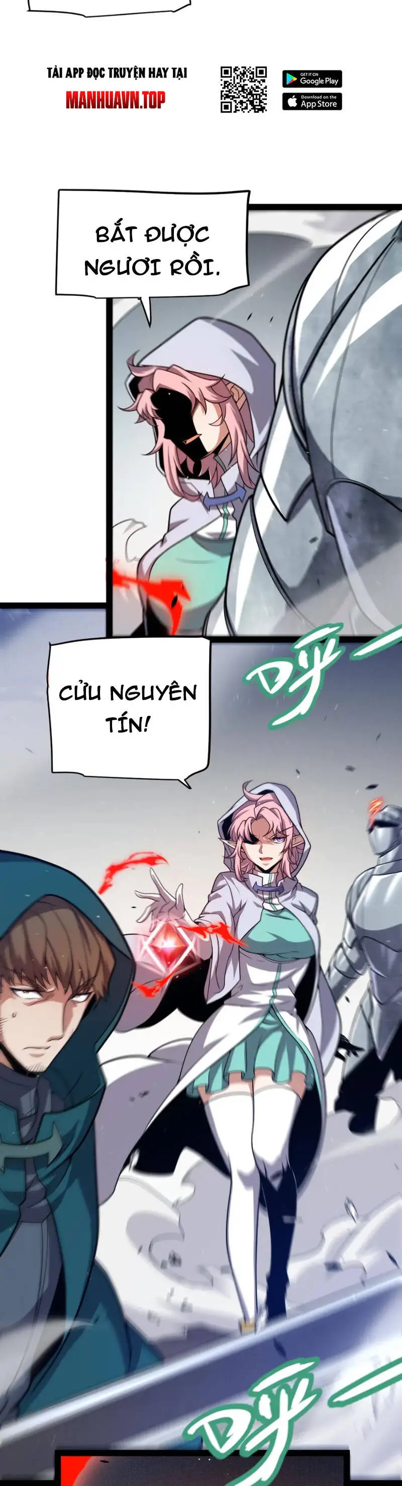 Chapter 260