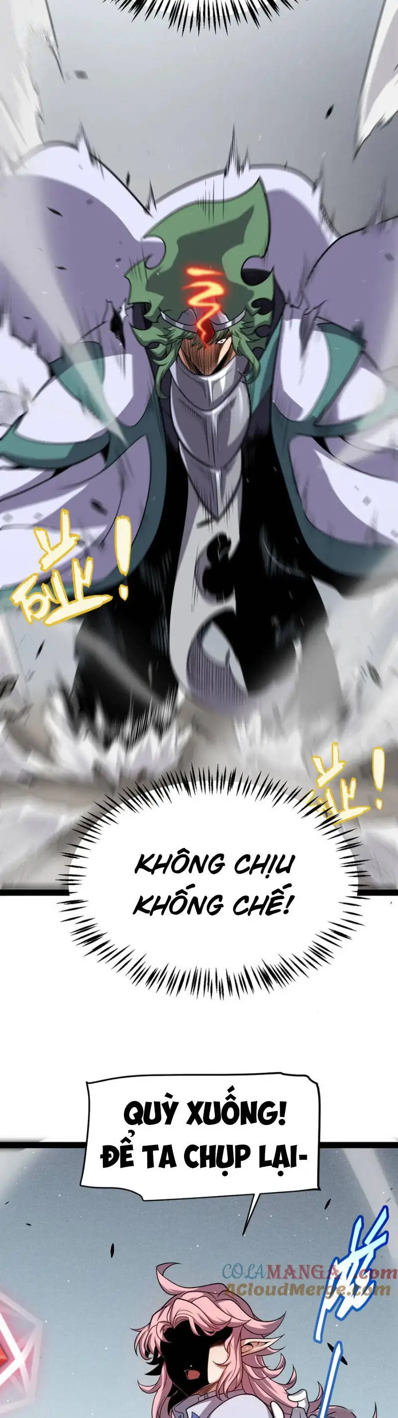 Chapter 260