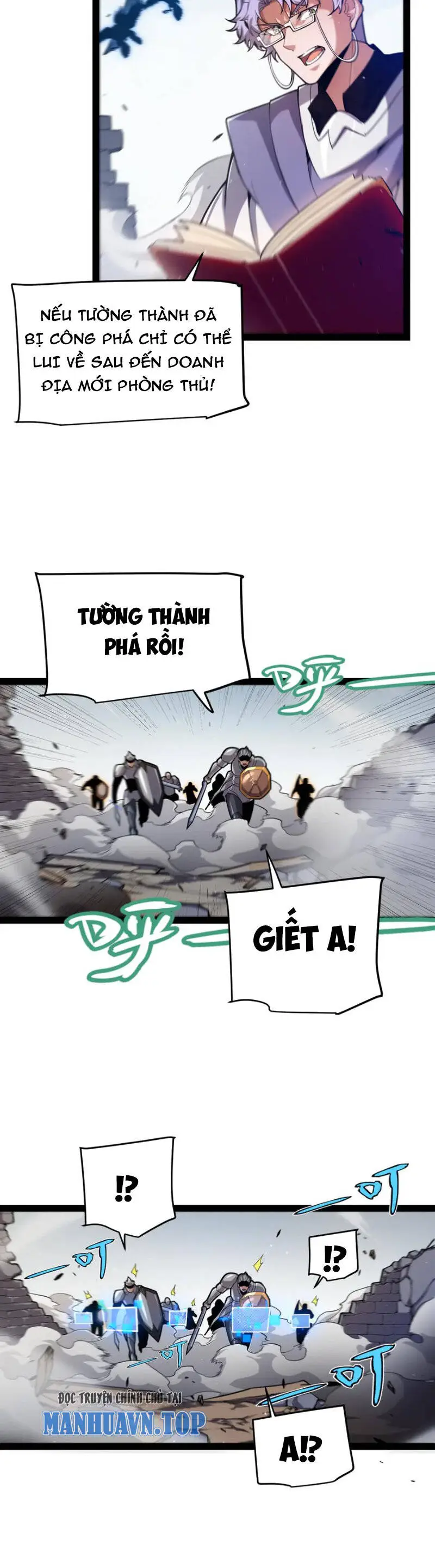 Chapter 260