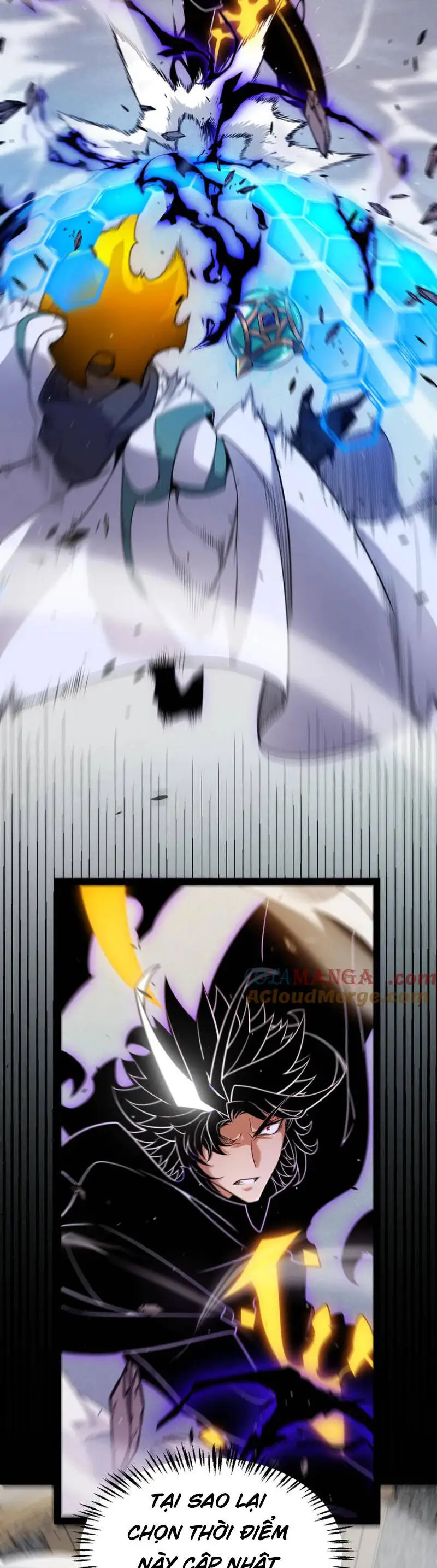 Chapter 260