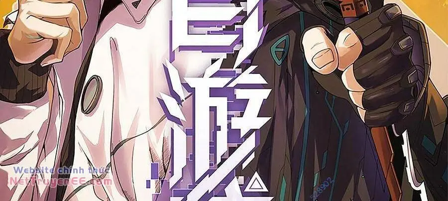 Chapter 259