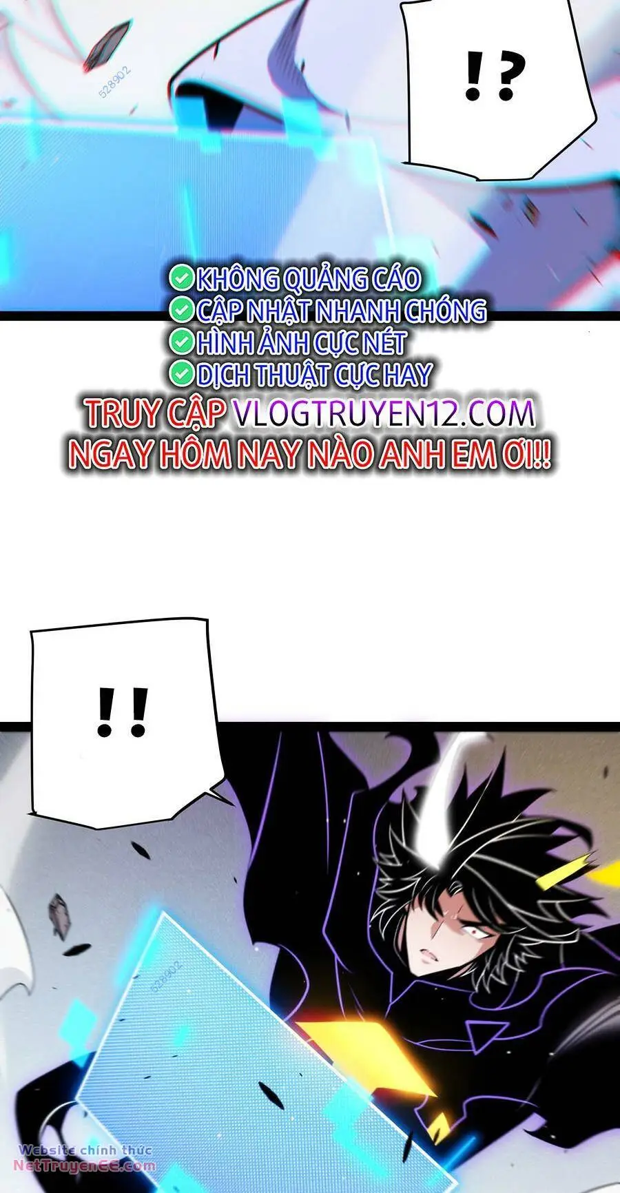 Chapter 259