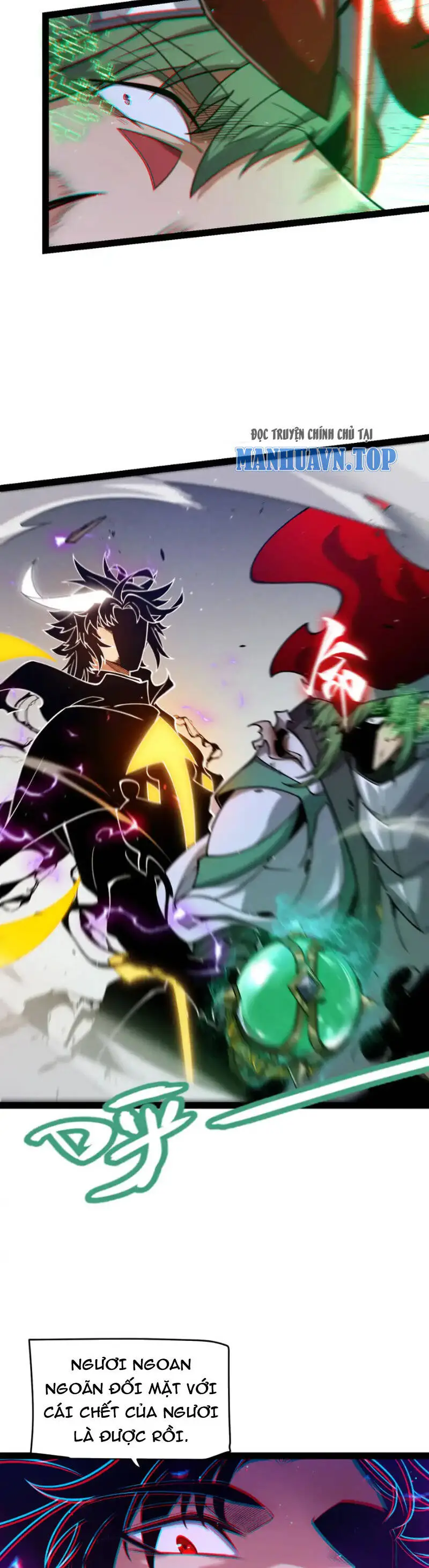 Chapter 259