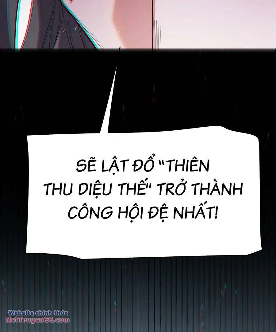 Chapter 259