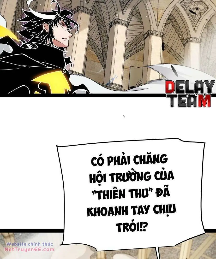 Chapter 259