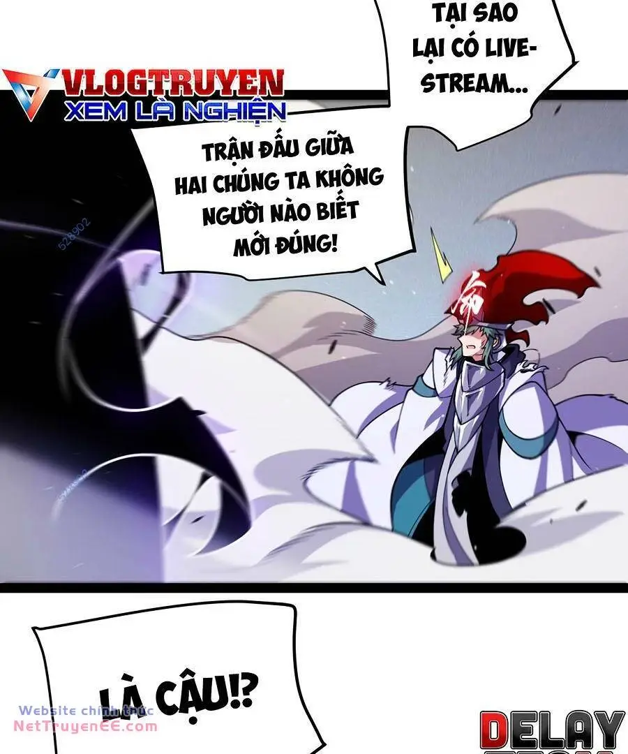 Chapter 259