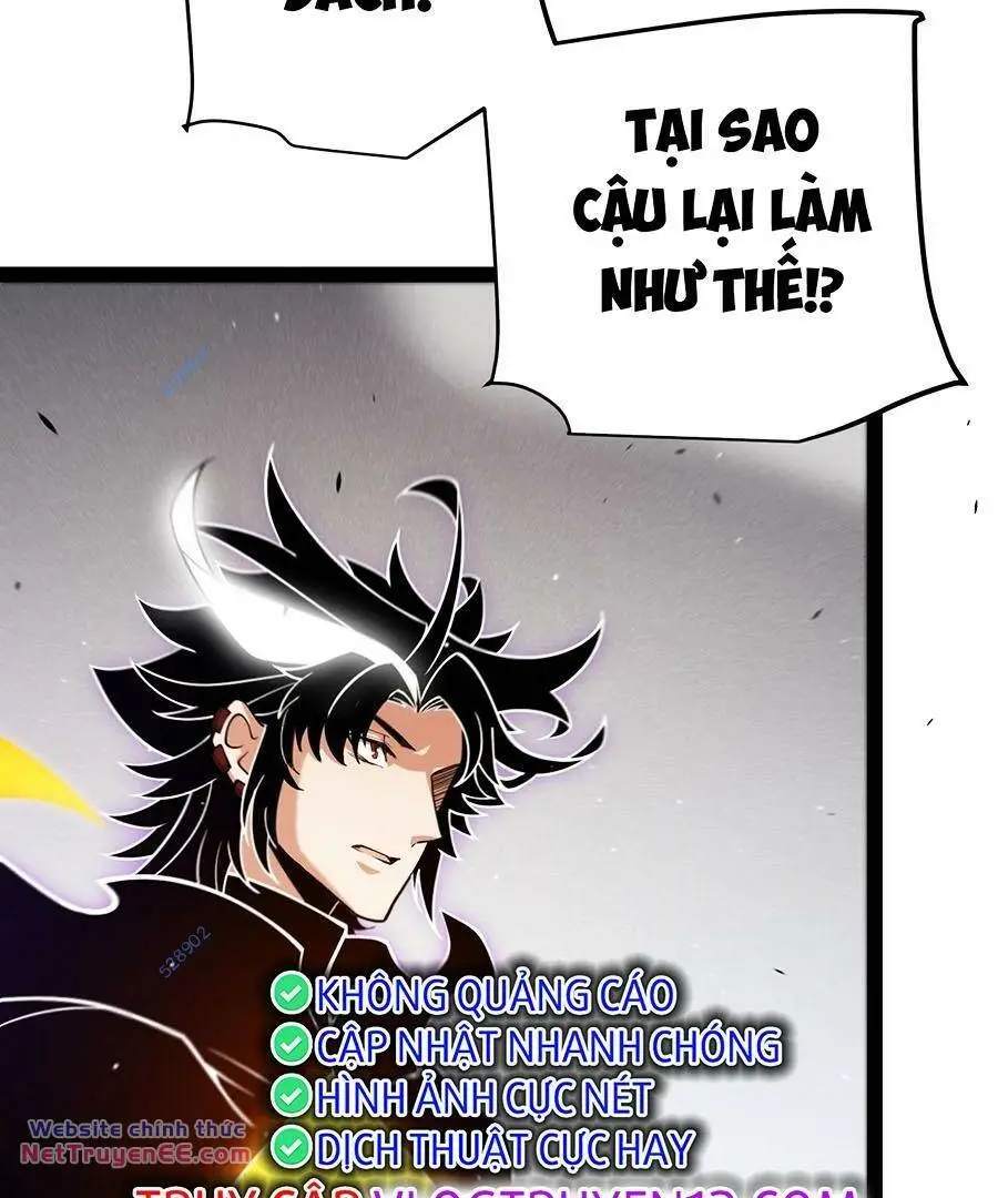 Chapter 259