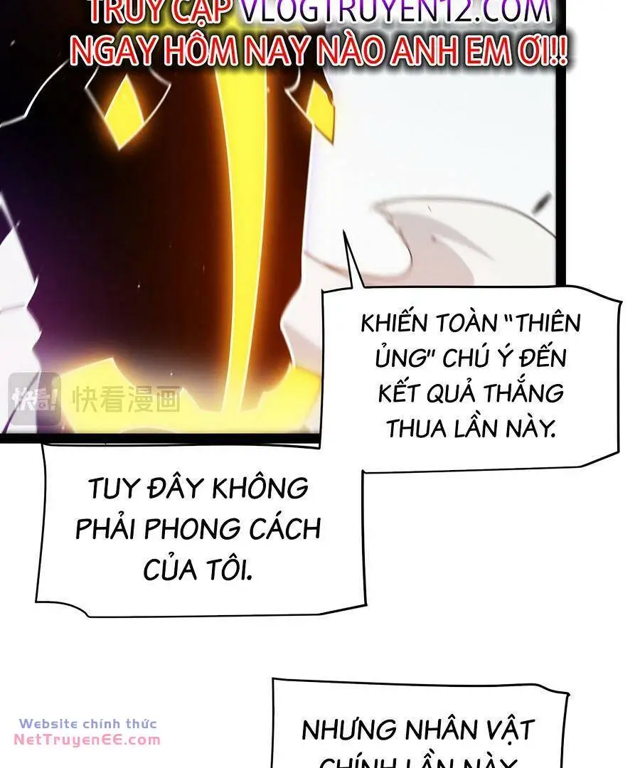 Chapter 259