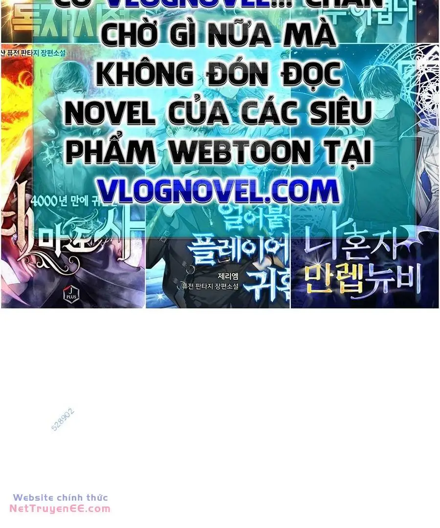 Chapter 259
